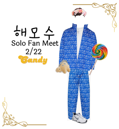 Haemosu Solo Fan Meet 2/22 | Candy Era