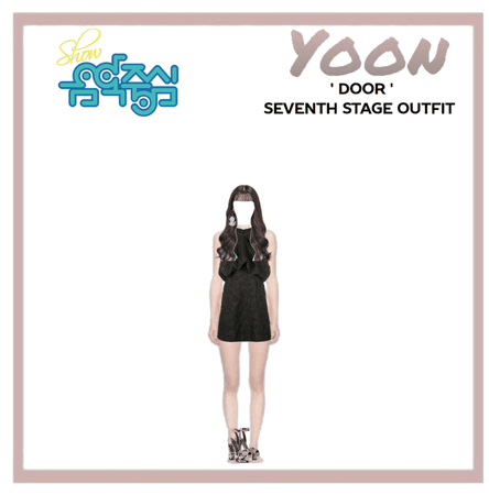 Yoon door 7th stage