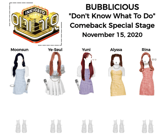 BUBBLICIOUS (신기한) "DKWTD" Comeback Special Stage