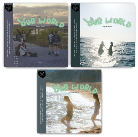 'Our World' album covers