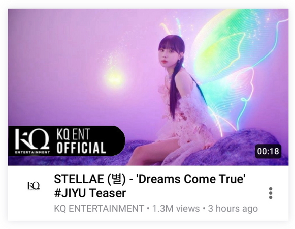 ORPHIC STELLAE (오르픽 별) [JIYU] ‘Dreams Come True’ Visual Teaser