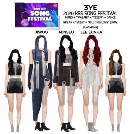 {RoSE} 2020 Song Festival