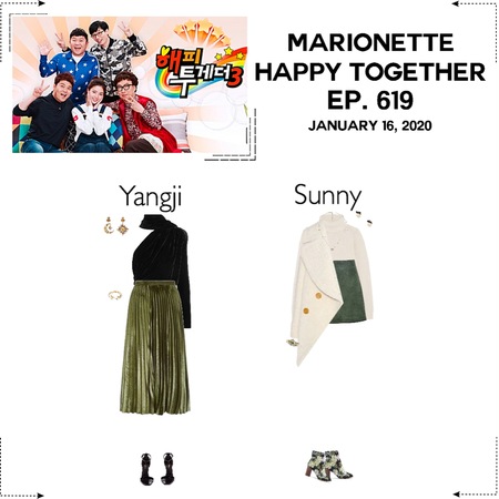MARIONETTE (마리오네트) Happy Together