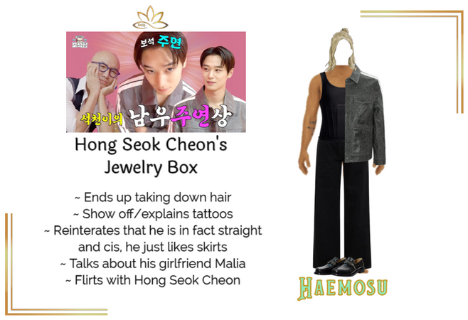 Dei5 Haemosu on Hong Seok Cheon's Jewlery Box