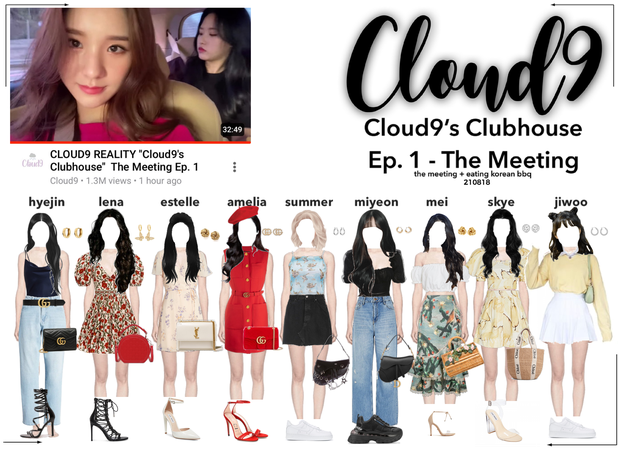 Cloud9 (구름아홉) | Cloud9's Clubhouse Ep. 1 PT. 2