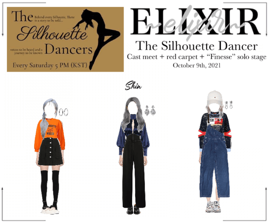 ELIXIR (엘릭서) | Shin - The Silhouette Dancer ep. 1