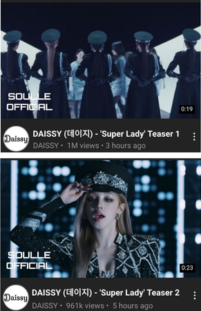 'Super Lady' MV Teaser