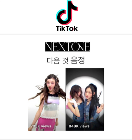 • Nextone • Official Tik Tok