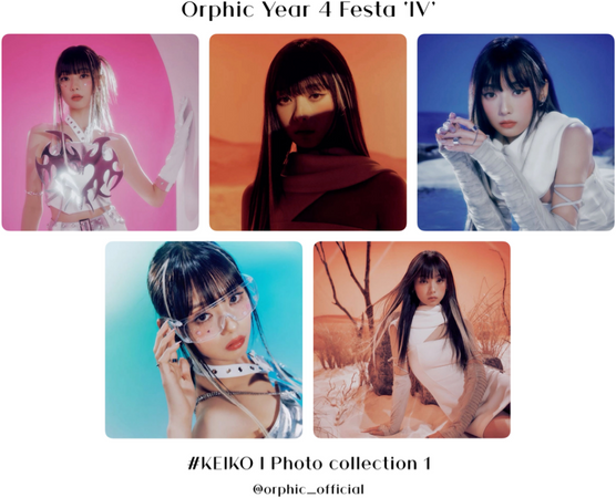 ORPHIC (오르픽) [KEIKO] Festa Photo Collection #1