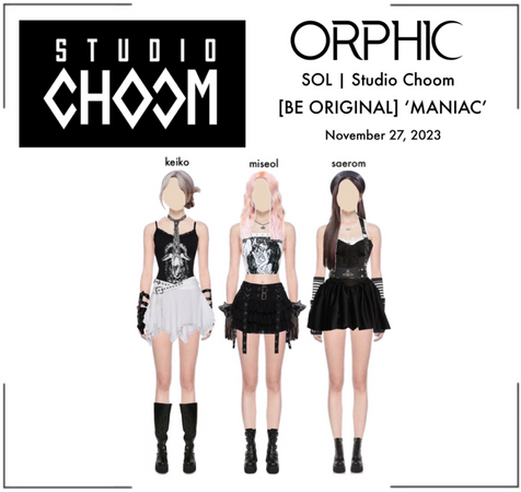 ORPHIC SOL (오르픽 솔) Studio Choom ‘MANIAC’ Performance