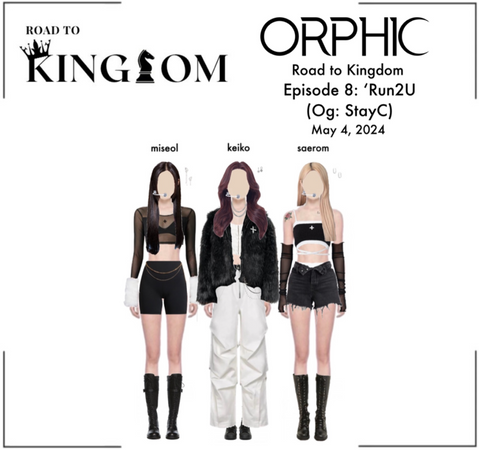 ORPHIC (오르픽) Road to Kingdom Ep: 8