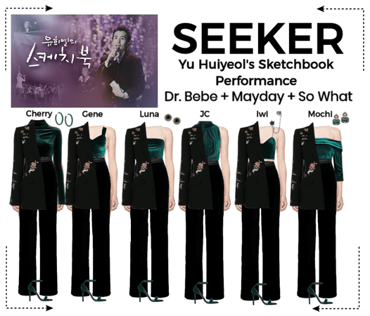 SEEKER - Yu Huiyeol's Sketchbook Performance