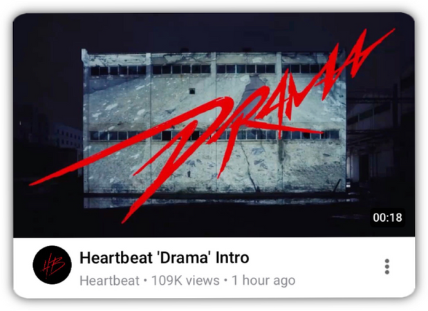 [HEARTBEAT] 13TH MINI ALBUM ‘DRAMA’ | ‘DRAMA’ INTRO FILM