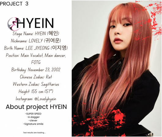 DONT BLINK (깜빡이지) - PROJECT 3 : HYEIN
