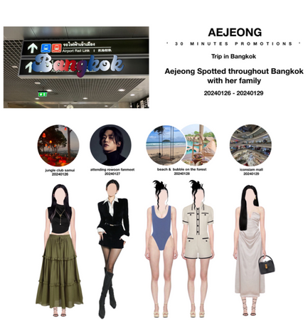 AEJEONG — Trip to Thailand