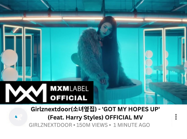 GIRLZNEXTDOOR(소녀옆집) - 'GOT MY HOPES UP' (Feat. Harry Styles) OFFICIAL MV