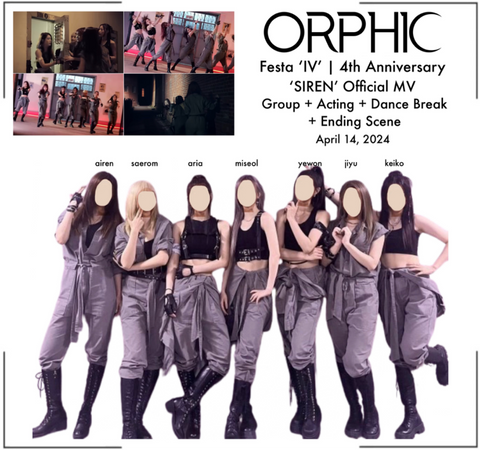 ORPHIC (오르픽) ‘SIREN’ Official MV (3)