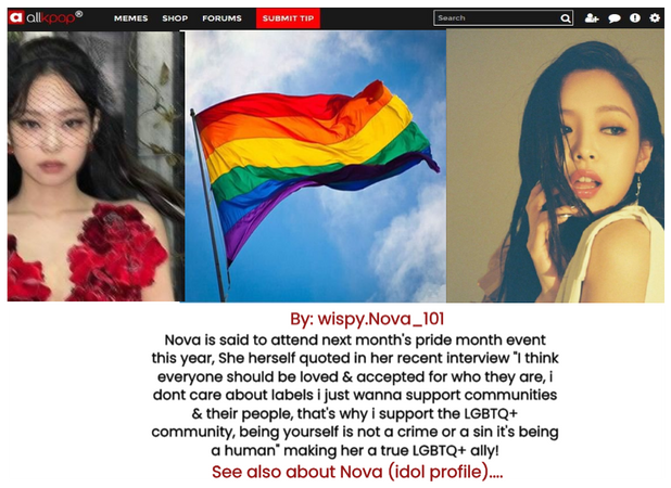 Nova's AllKpop headline: Nova attending LGBT event