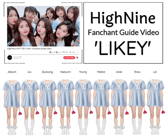 HighNine (하이 나인) "LIKEY" Fanchant Guide Video