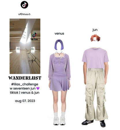 wanderlust (완덜를러스트) ─  lilas challenge w jun