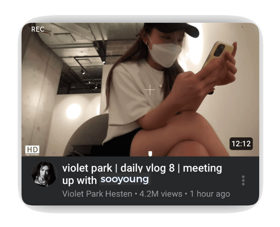 violet park and soo young best friends?