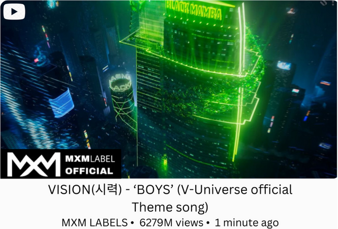 VISION(시력) - ‘BOYS’ (V-Universe official Theme song)