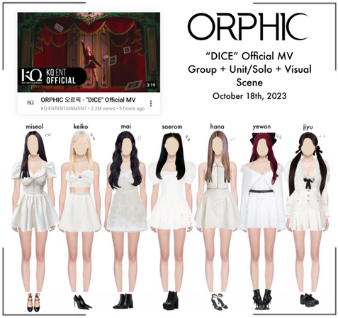 ORPHIC (오르픽) ‘DICE’ Official MV (3)