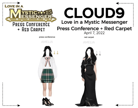 Cloud9 (구름아홉) | MysticMes Press Conference