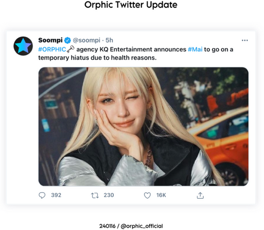 ORPHIC (오르픽) [MAI] Soompi Twitter Post