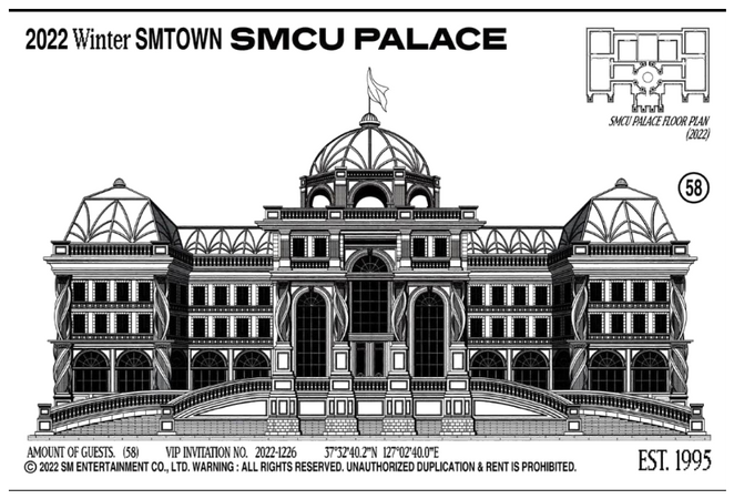 2022 Winter SMTOWN SMCU PALACE