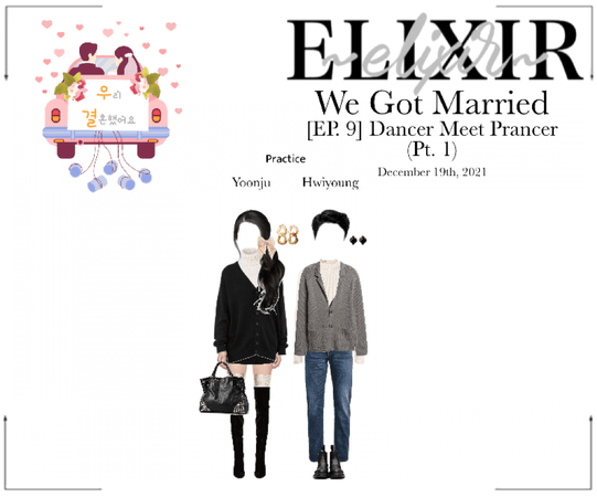 Yoonju (윤주) | We Got Married Ep. 9