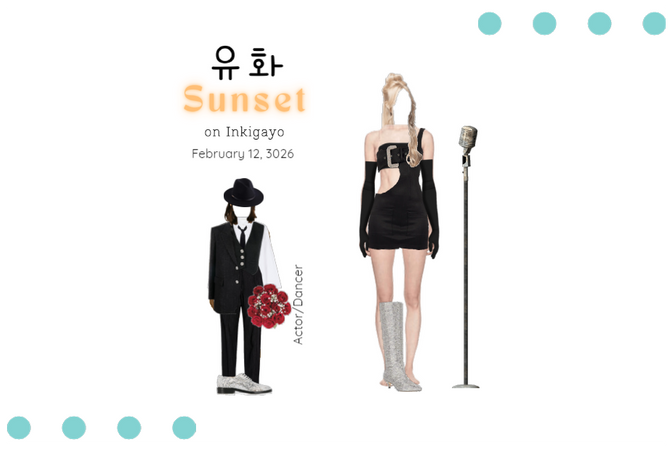 Yuhwa "Sunset" on Inkigayo | February 12