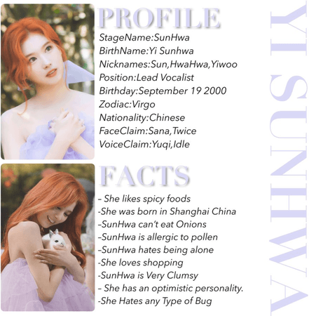 CYT(A- 크리스탈)SunHwa Profile