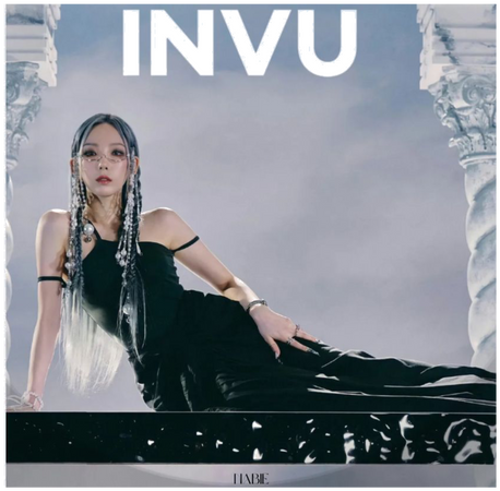 INVU album cover NABie