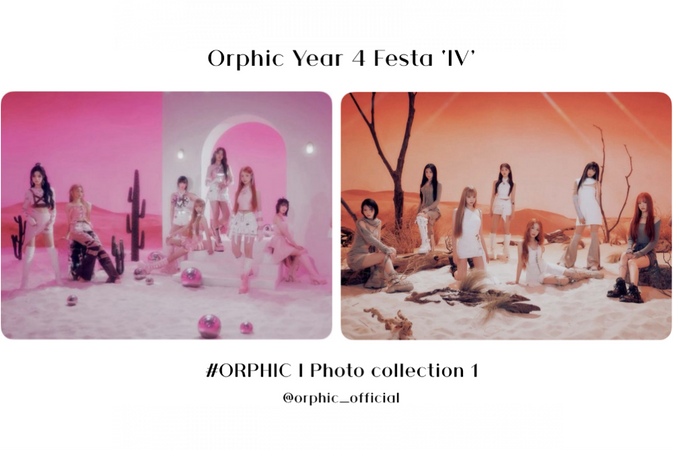 ORPHIC (오르픽) Festa Photo Collection #1