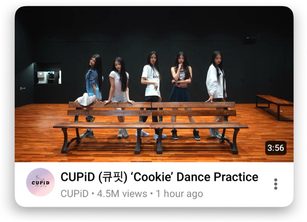 𝗖𝗨𝗣𝗶𝗗 (큐핏) - ‘Cookie‘ Dance Practice
