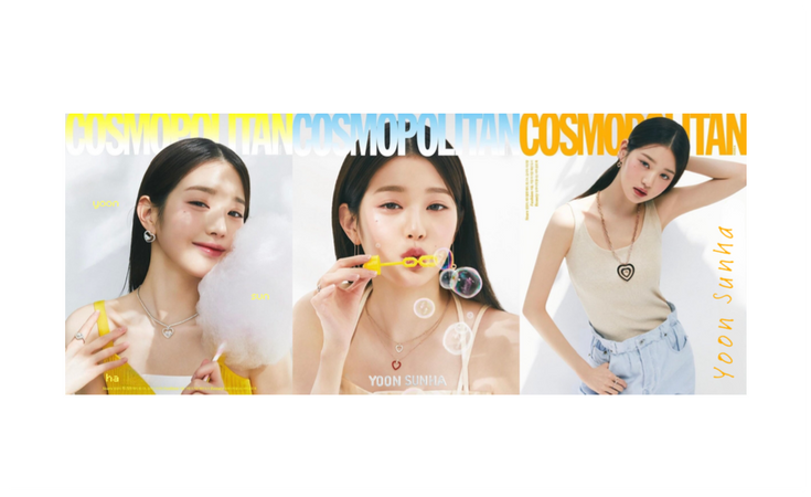 Crushes [크러쉬] - Sun-ha Cosmopolitan Korea x Fred