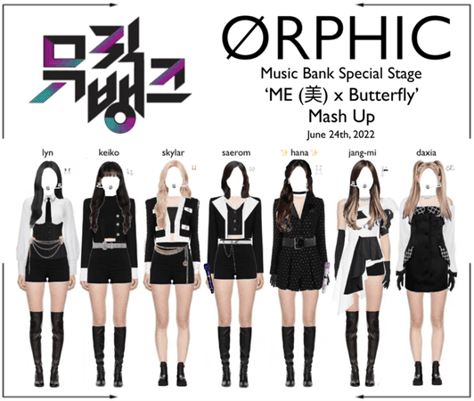 ORPHIC (오르픽) Music Bank