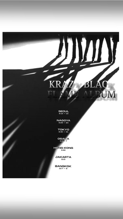 👽 KRAZY BLACK FLAME ALBUM 👽 2024