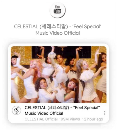 CELESTIAL (세레스티알) | 'Feel Special' Music Video