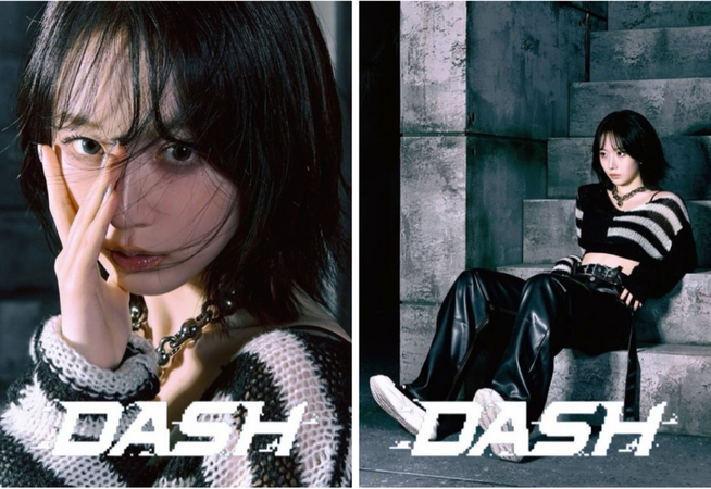 BALLISTIX LUCID 미소 (MISO) “DASH” Concept Photo