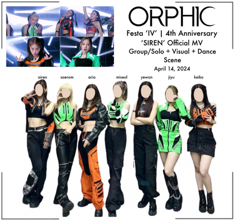 ORPHIC (오르픽) ‘SIREN’ Official MV (2)