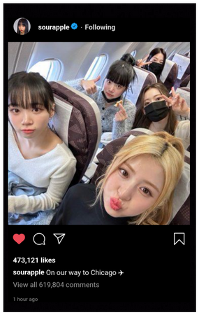 PHOENIX (피닉스) Hyekyo Instagram Update