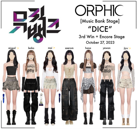 ORPHIC (오르픽) [Music Bank] “DICE” 3rd Win