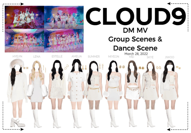 Cloud9 (구름아홉) | DM MV