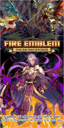FIRE EMBLEM: The Sacred Stones (movie poster)