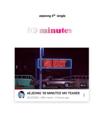 AEJEONG : ' 30 MINUTES ' MV TEASER