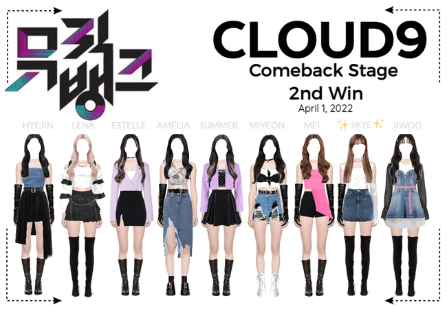 Cloud9 (구름아홉) | [MUSIC BANK] 2nd Win