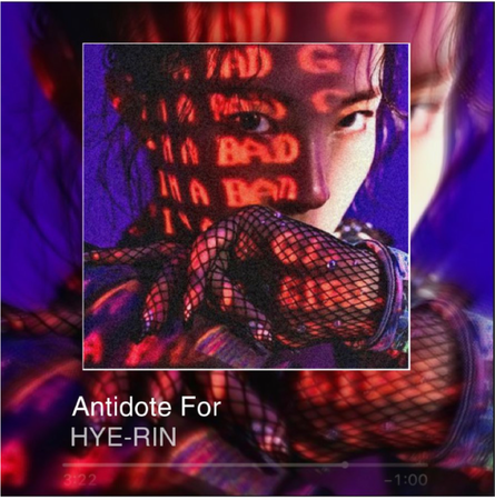 -NOVA- Antidote For | on iTunes