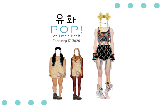 Yuhwa "POP!" on Music Bank | February 17